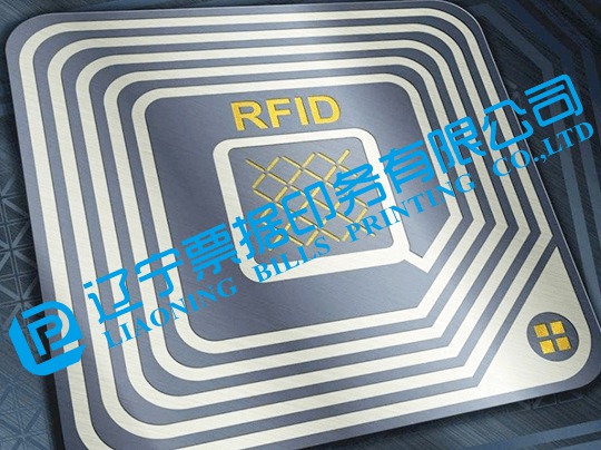 RFID  智能标签